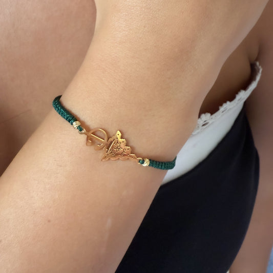 Bracelet extensible Tazrzit berbère – Disponible en 3 couleurs